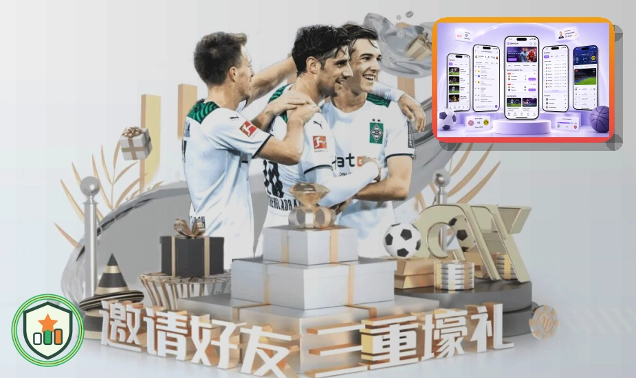leyu 赛事资源服务项目